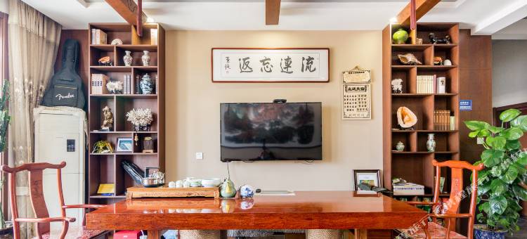 北戴河忘返民宿图片