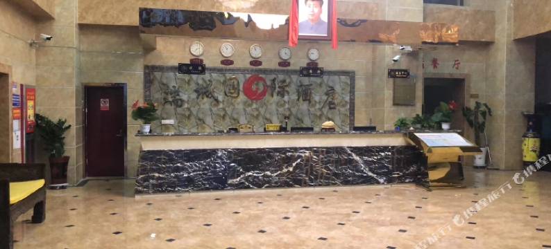 塔什库尔干瑞城国际大酒店图片