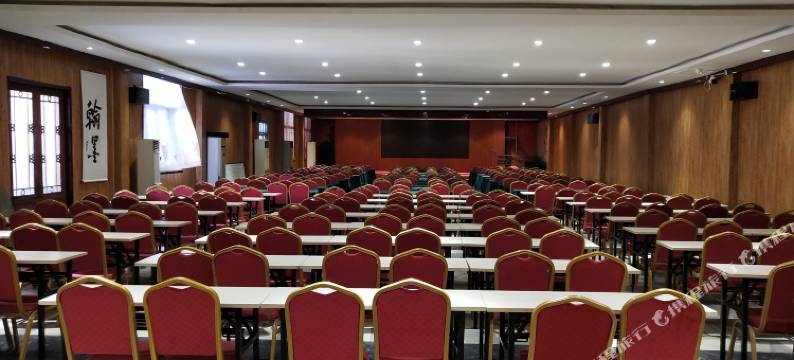 孔府北苑(曲阜三孔景区店)图片