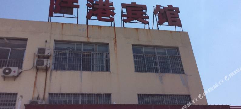 胶州陆港商务宾馆图片