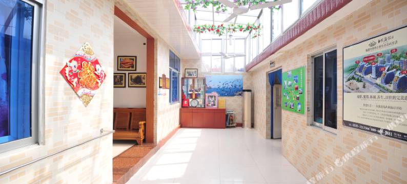 长岛远成渔家图片