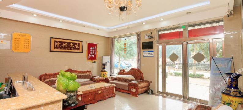 长垣8090优品主题酒店(火车站店)图片