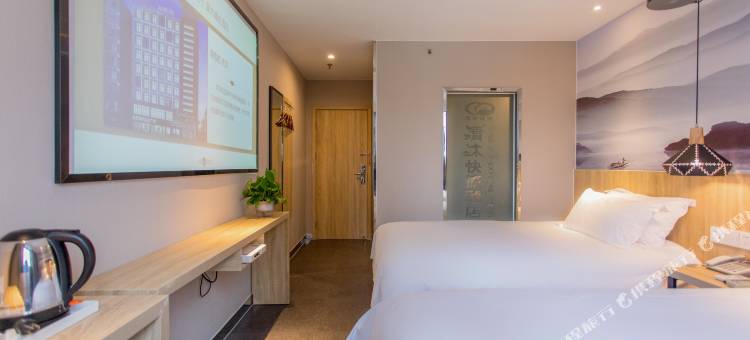 清沐酒店(南京大桥南路盐仓桥地铁站店)图片