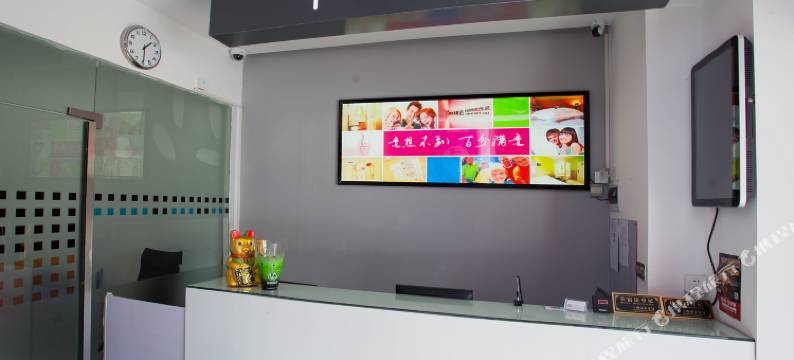易佰连锁旅店(上海天山缤谷广场威宁路地铁站店)图片