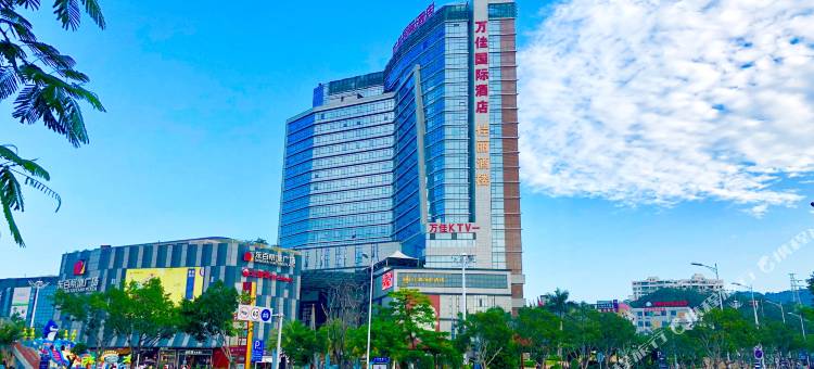厦门万佳国际酒店(蔡塘地铁站店)图片