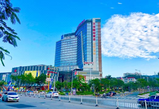 Wanjia International Hotel Hotel Overview
