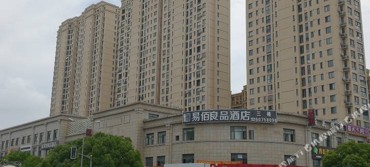 易佰良品酒店(上海金山万达广场店)图片