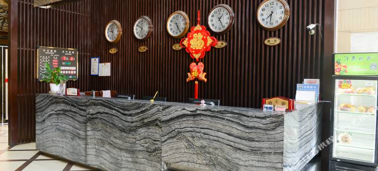 天海裕园酒店(九江火车站店)图片