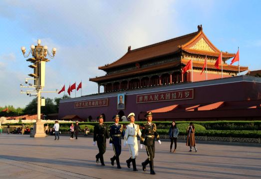 Shanshui Trends Hotel (Beijing Tian'anmen Qianmen Street) Hotel Overview