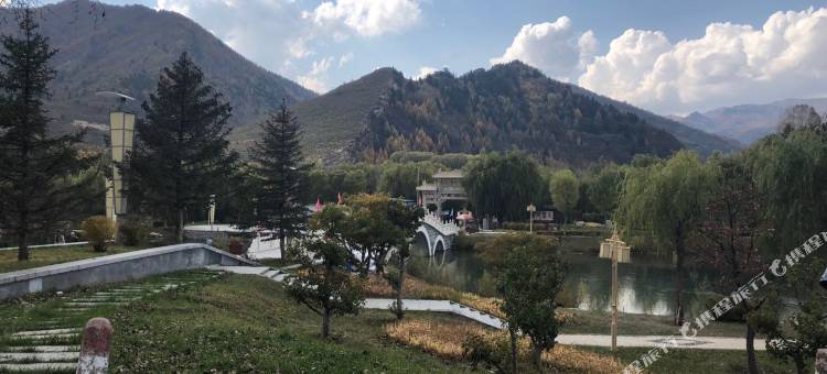 芦芽山主题避暑山庄图片