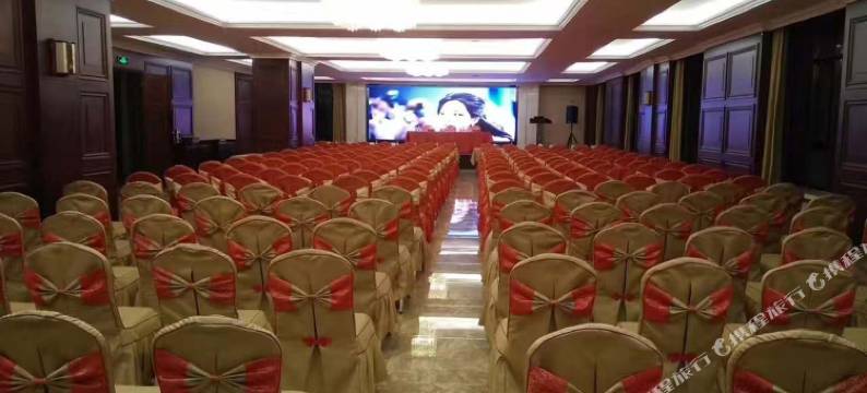 伊宁天缘雅居酒店图片