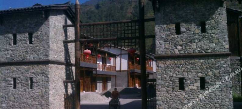 石棉老街客栈图片