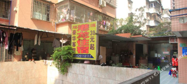 广州港龙住宿(龙归地铁站店)图片