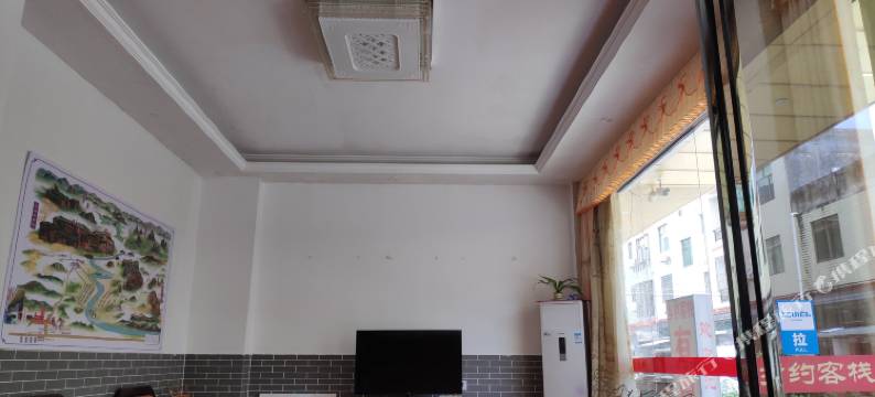 丹霞山乡约客栈图片