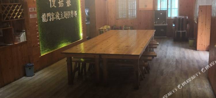 武汉张宇杰慢姑娘别墅图片