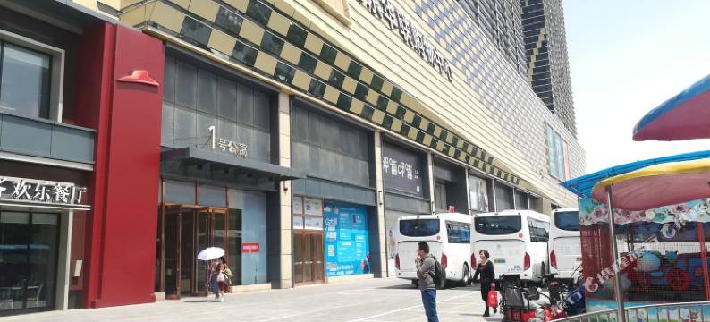 易住酒店公寓(银川悦海新天地机场大巴店)图片