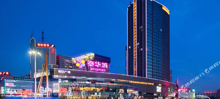 锦江之星(潍坊泰华城火车站酒店)图片