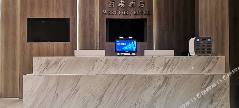 西港酒店(西安小寨陕西历史博物馆店)图片