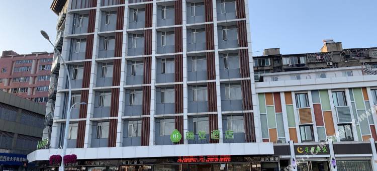 海天酒店(舟山沈家门店)图片
