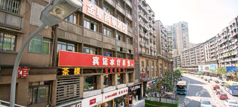7天优品酒店(重庆沙坪坝三峡广场高铁站店)图片