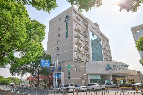 锦江之星风尚宁波火车站酒店