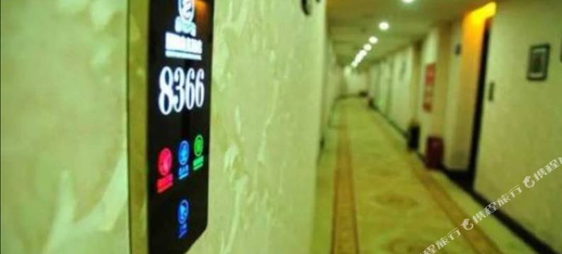 隆回鹏阳商务酒店图片