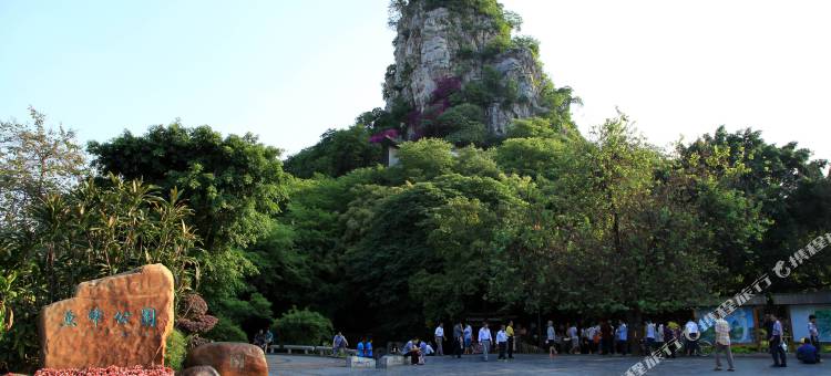 优程酒店(柳州高铁站马鞍山公园店)图片