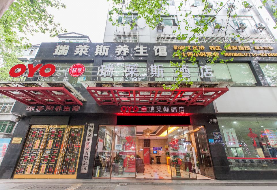 酒店外观