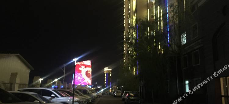 海东记驿之家家庭民宿图片