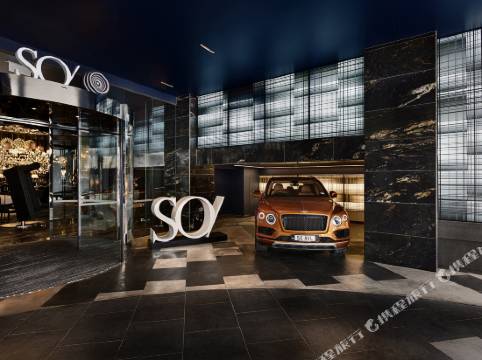 非常/ 奧克蘭酒店