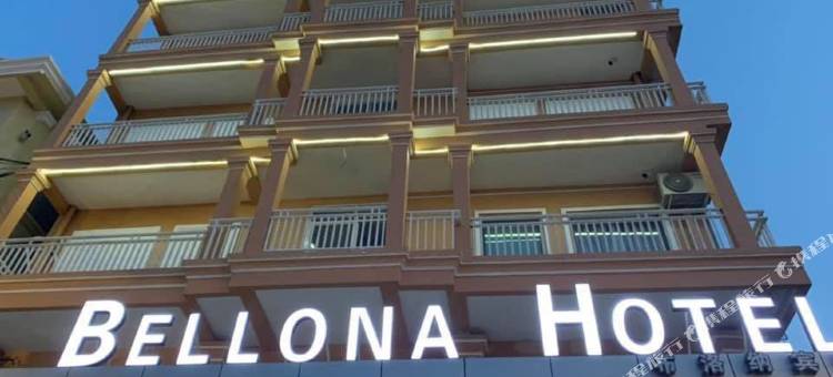 贝罗纳酒店(Bellona Hotel)图片