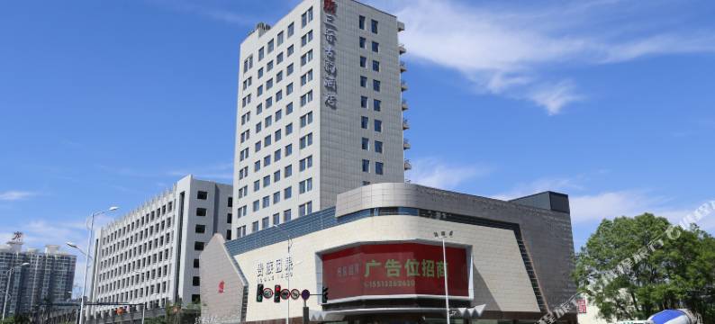 晋中三晋古韵酒店图片