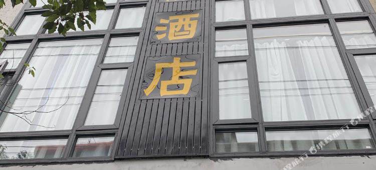 卓蓝度假民宿(东山南门湾店)图片