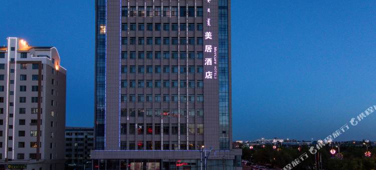 鄂尔多斯美居酒店图片