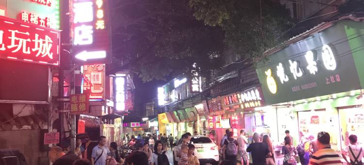 广州鑫隆酒店(广东技术师范大学东校区店)图片