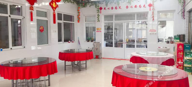 兴城鑫亿源家庭宾馆图片