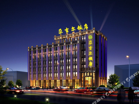 焉耆尕吉尔饭店