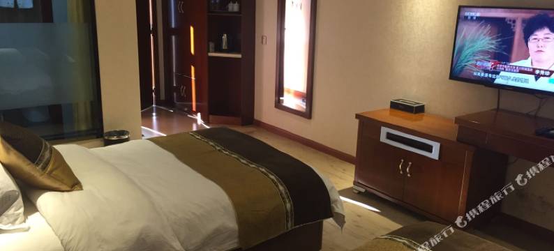 新平鑫磊酒店图片