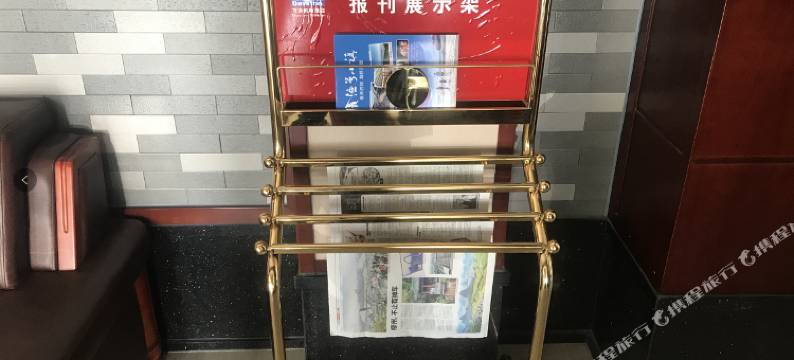 蓬莱渔号码头酒店图片