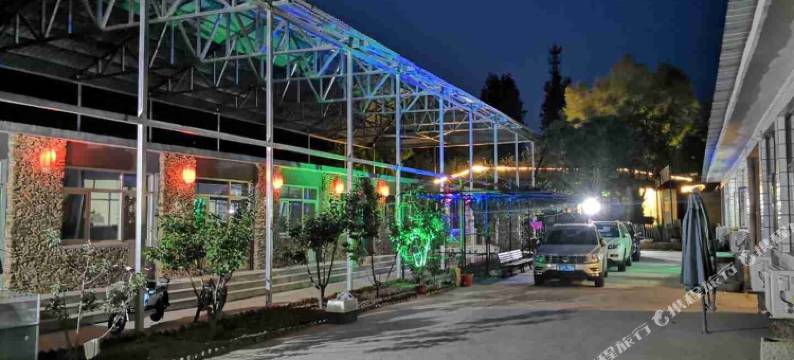 北京乡野缘民宿(雾灵西峰东极仙谷自然风景区店)图片