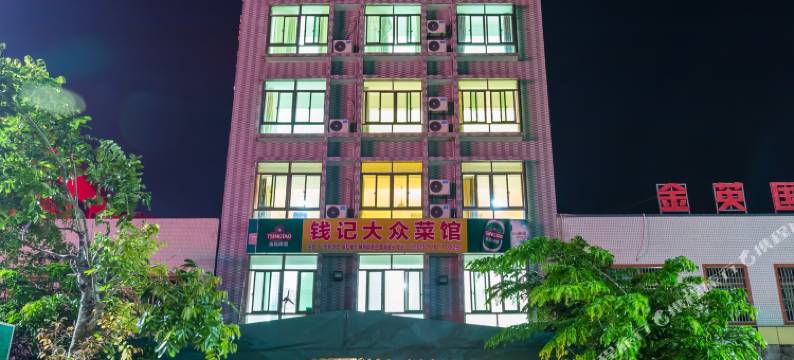 文昌飞天客栈(航天城店)图片