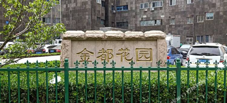 青岛Rainbow青年旅舍(青岛五四广场店)图片