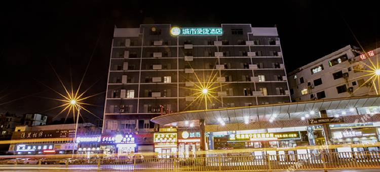 城市便捷酒店(朝阳广场长堽路店)图片