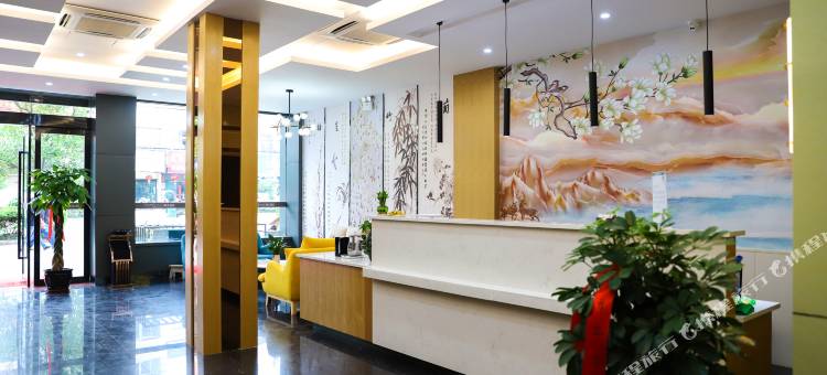 清沐酒店(马鞍山和县富康路店)图片