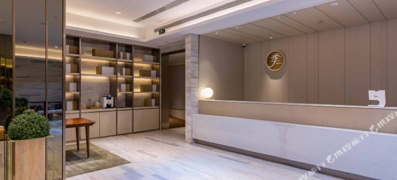 全季酒店(上海外滩城隍庙店)图片