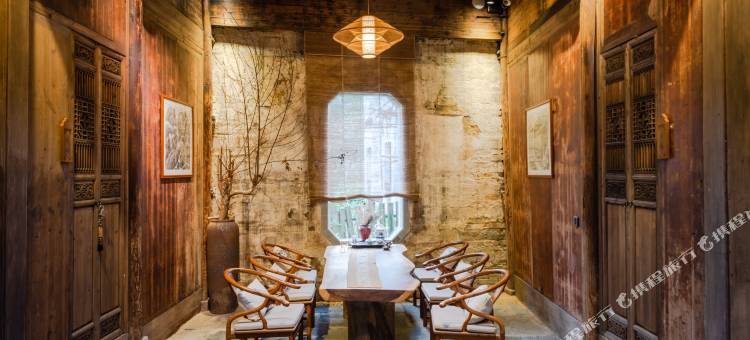 花筑·婺源艺墅忆家文化驿站图片