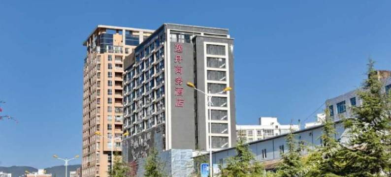 昆明逸舟酒店图片