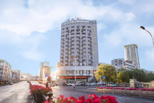 徐州军供大厦宾馆火车站店