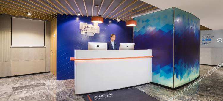 佛山禅城智选假日酒店(魁奇路地铁站创意产业园店)图片