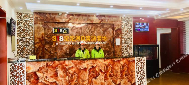 格尔木318沱沱河自驾车营地图片